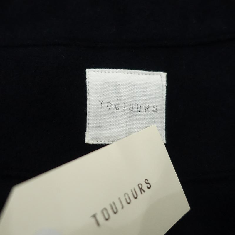 TOUJOURS（トゥジュー） 【定価18.0万】トゥジュー *ウール