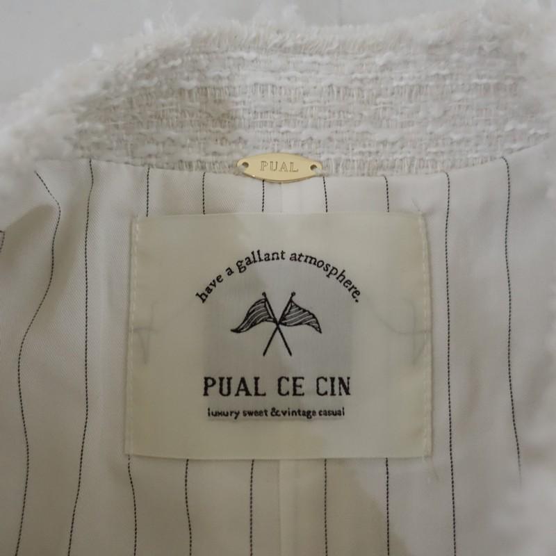 pual ce cin 【未使用/2025/SS/定価1.9万】ピュアルセシン *スラブ