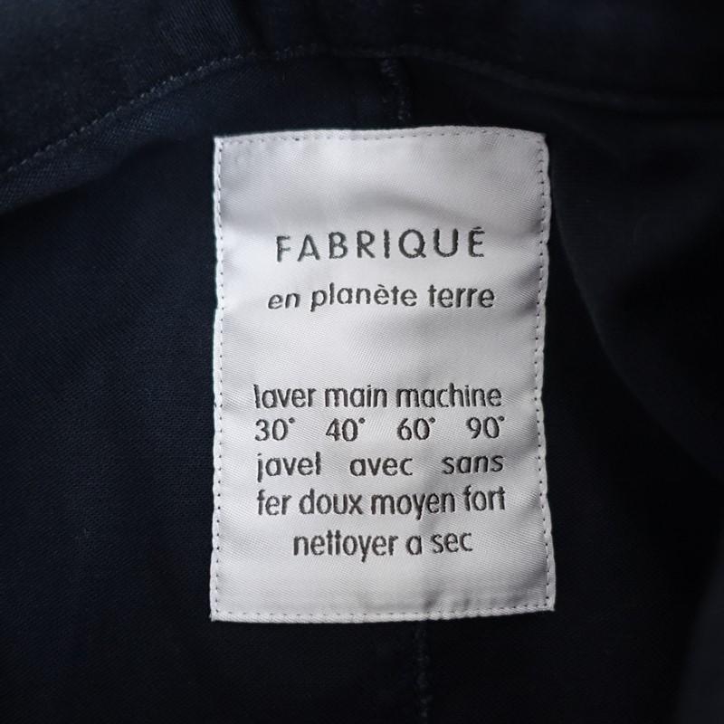 FABRIQUE en Planete terre（ファブリケアンプラネテール