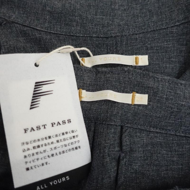 美品】オールユアーズ ALL YOURS *FAST PASS 着たくないのに毎日着て