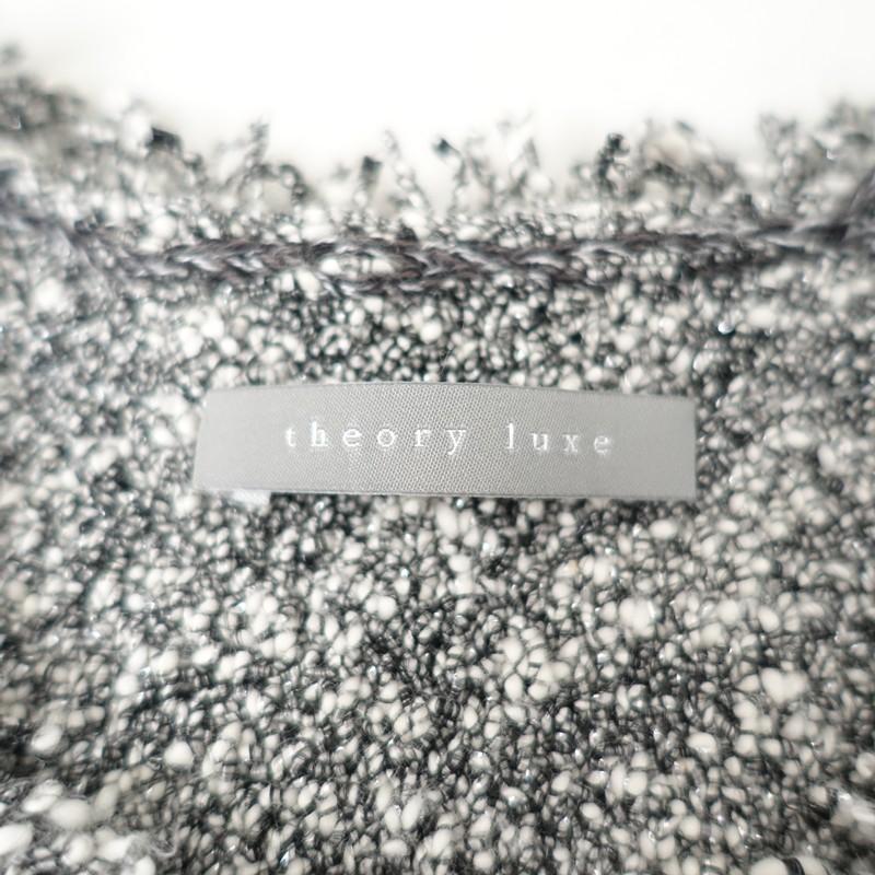 theory luxe（セオリーリュクス） セオリー *ラメツイードニット
