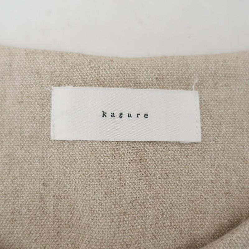 かぐれ 【定価1.4万】かぐれ kagure *リネンレーヨンベスト*F