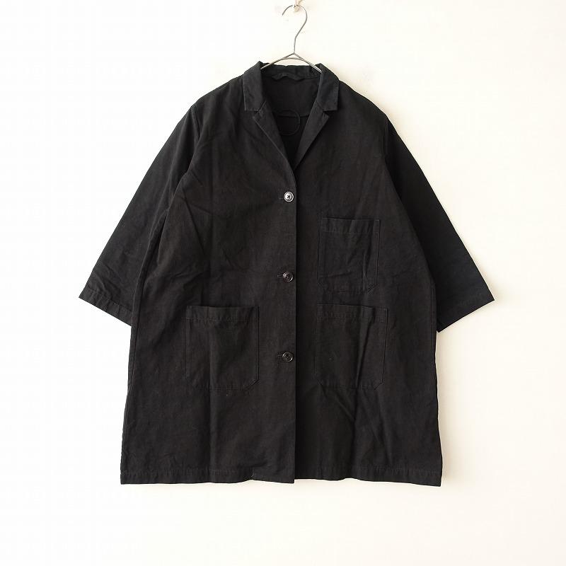 Lin francais d'antan/ランフランセダンタン コート Atelier d Lin Francais d'antan ランフランセダンタンのコート