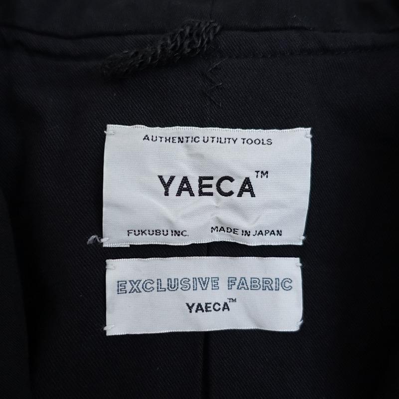 YAECA（ヤエカ） 【染/定価6.3万】ヤエカ *155057 Atelier Coat