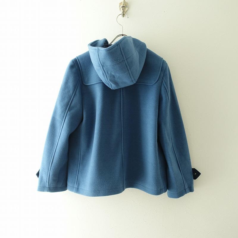 イーストボーイ EAST BOY *ダッフルコート*Fショートフードグレー