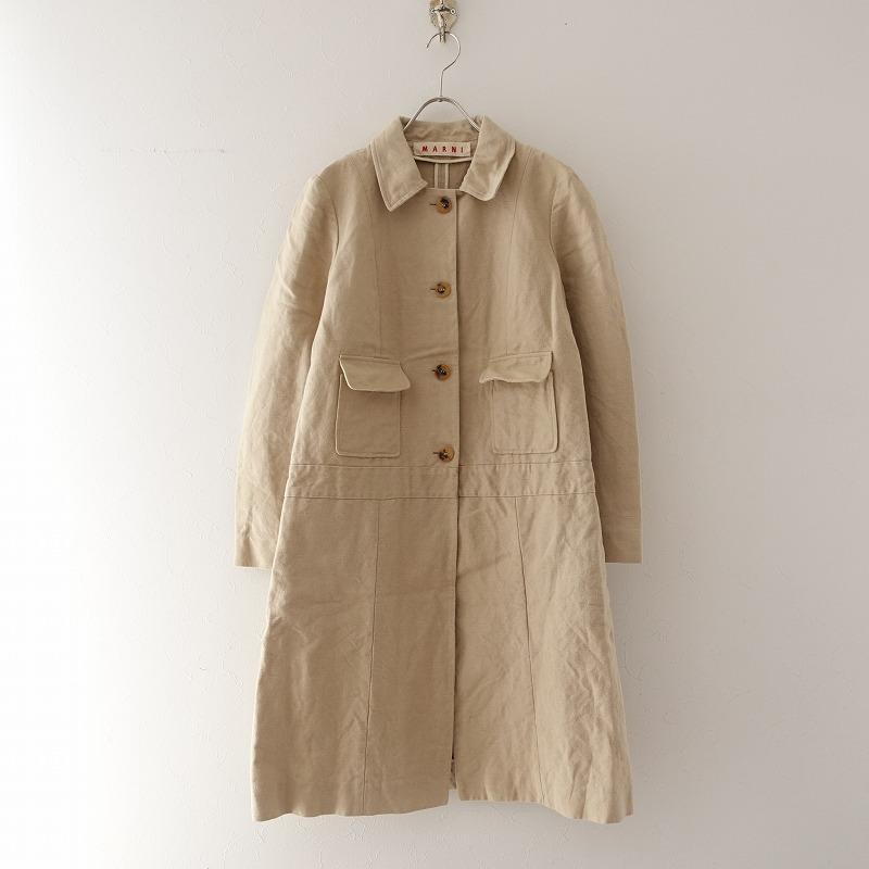 マルニ MARNI *コットンリネンコート*42ジャケット綿麻ベージュアウターポケット切替え0322 : jk4-2203-4 : ブランド古着買取drop - 通販 - Yahoo!ショッピング マルニ MARNI *コットンリネンコート*42ジャケット綿麻ベージュアウターポケット切替え0322 : jk4-2203-4 : ブランド古着買取drop - 通販 - Yahoo!ショッピング