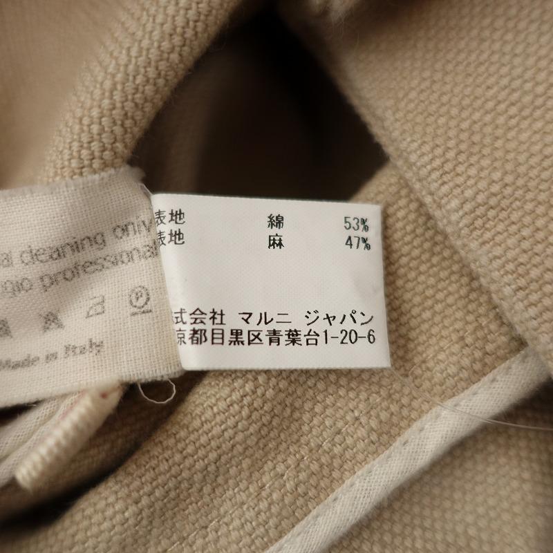 MARNI マルニ *コットンリネンコート*42ジャケット綿麻ベージュ MARNI マルニ *コットンリネンコート*42ジャケット綿麻ベージュ