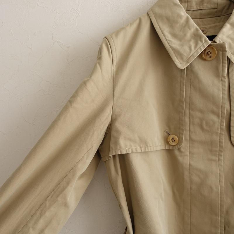 MARGARET HOWELL マーガレットハウエル *ライナー付きステン