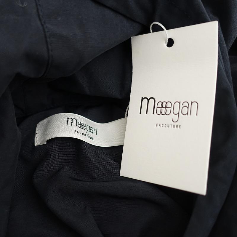 定価2.5万】ミーガンファクチュール meeegan facouture *モッズコート 