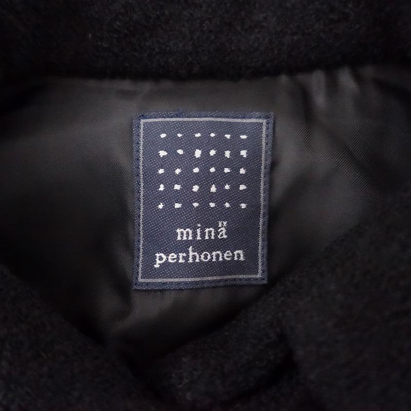 ミナペルホネン mina perhonen *tunturi ジャケット*36毛ウール混 