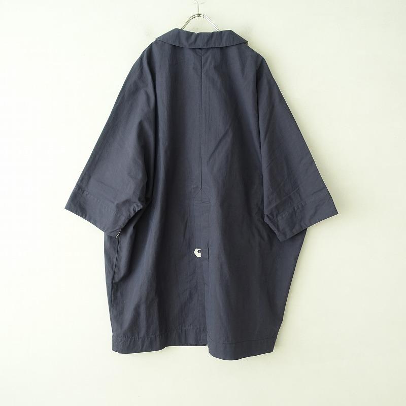 nop de nod //ノップドゥノッド *Ronde cloche コットンナイロン nop de nod //ノップドゥノッド *Ronde cloche コットンナイロン