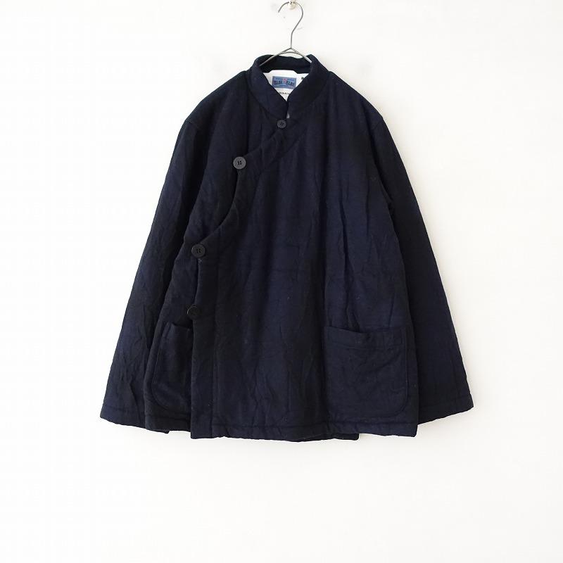 BLUE BLUE（ブルーブルー） //【定価4.6万】ブルーブルーBLUE BLUE *籠