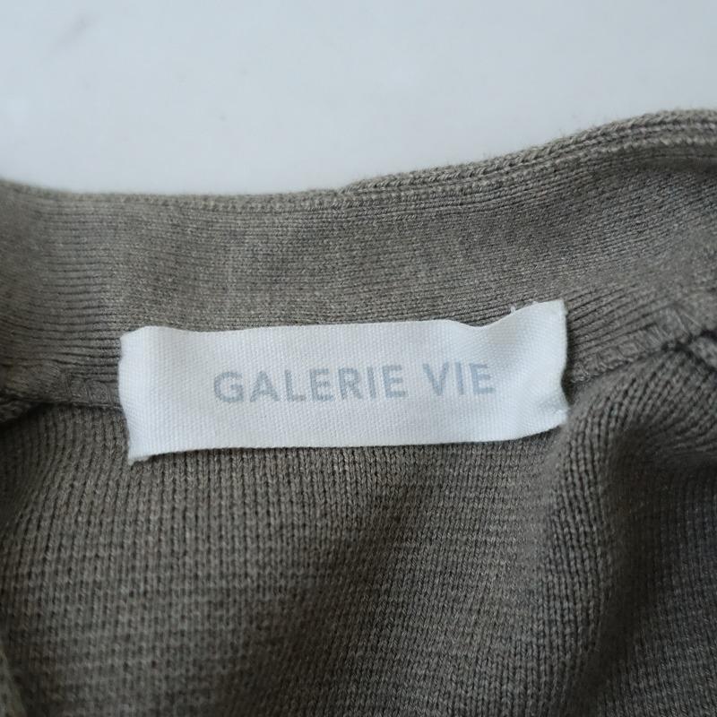 ギャルリーヴィー　リネンコットンコート クリーニング済 ギャルリーヴィー リネンコットンコート クリーニング済