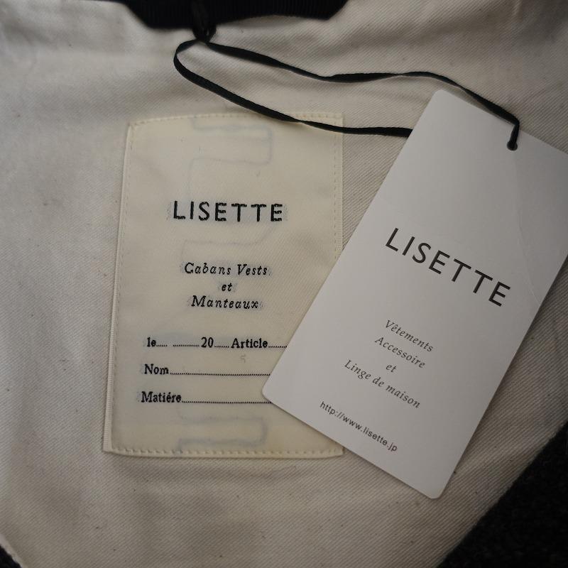 リゼッタ lisette ジャケット 2023/未使用/定価7.2万】リゼッタ Lisette *フランソワ