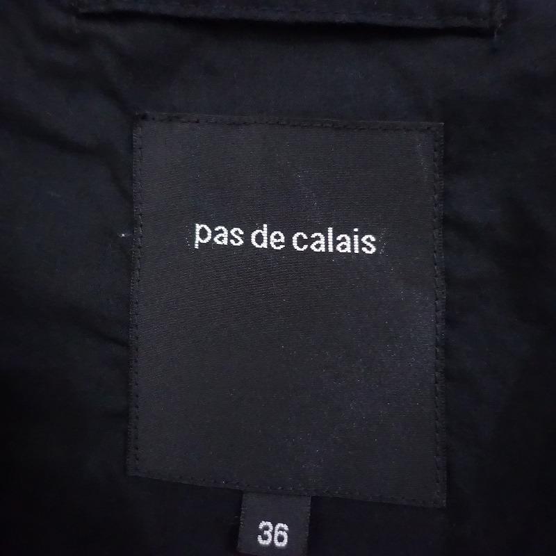 pas de calais（パドカレ） 【定価6.4万】パドカレ *フレンチリネン