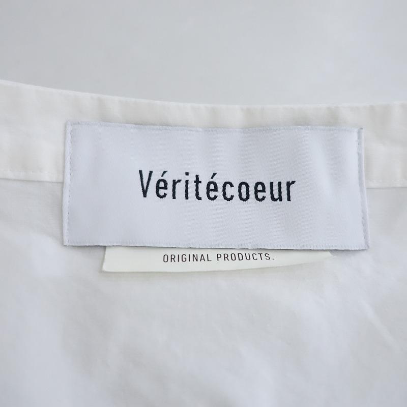 Veritecoeur（ヴェリテクール） *コットンウェザーノーボタンコート*F