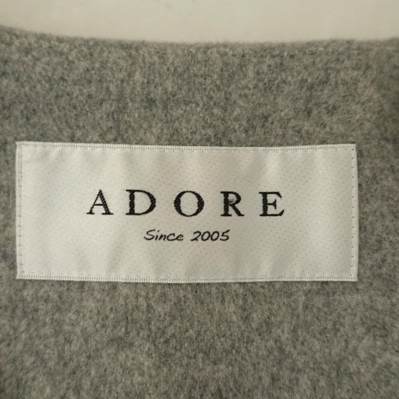 ADORE（アドーア） *ノーカラーロローブングローブコート 36*ガウン