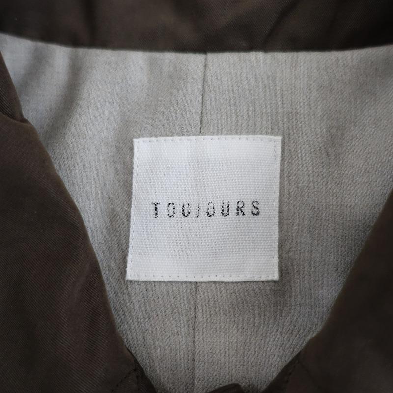 TOUJOURS（トゥジュー） *ステンカラーコート 2*茶色ダークブラウン