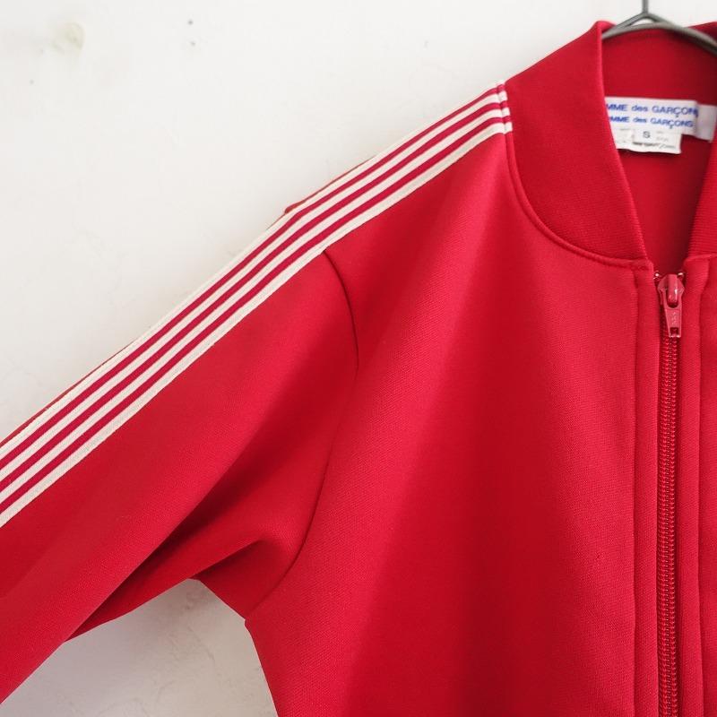 コムデギャルソン COMME des GARCONS *トラックジャケット S*赤 コムデギャルソン COMME des GARCONS *トラックジャケット S*赤