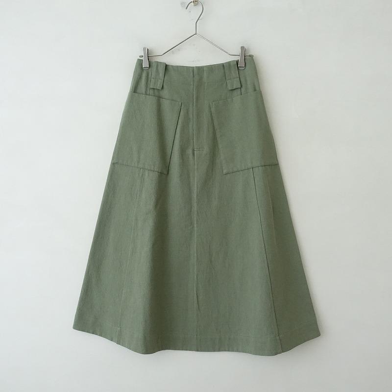 toogood トゥーグッド Toogood *THE CONDUCTOR SKIRT ロングスカート*1 