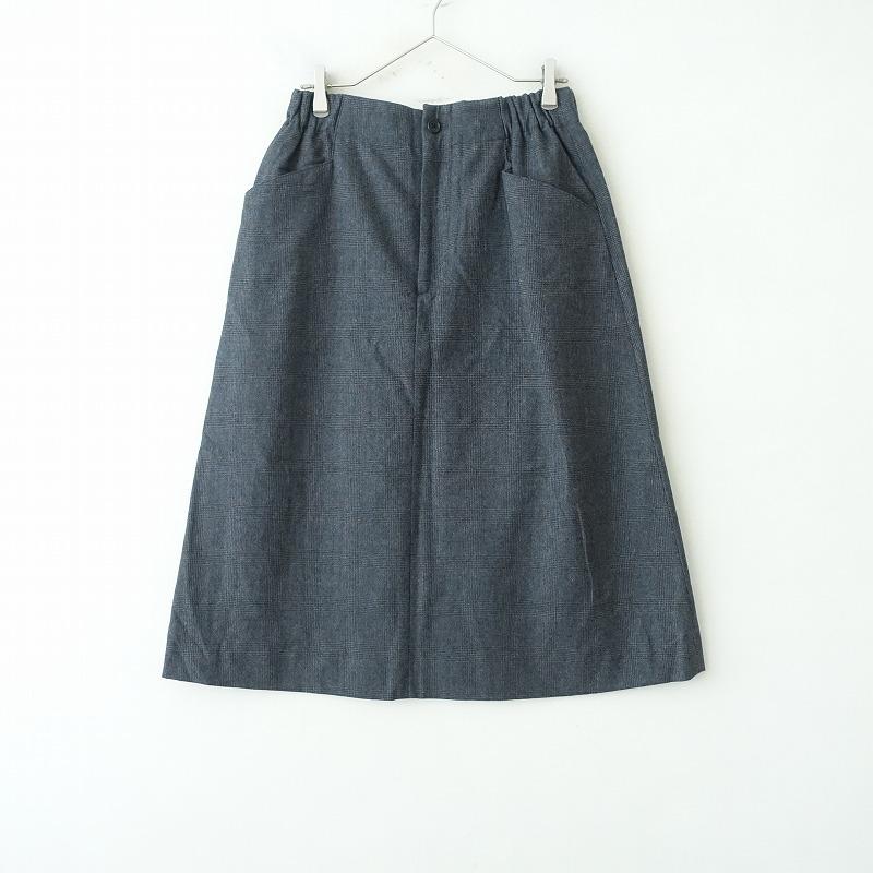 MARGARET HOWELL（マーガレットハウエル） 【2023/美品/定価4.9万