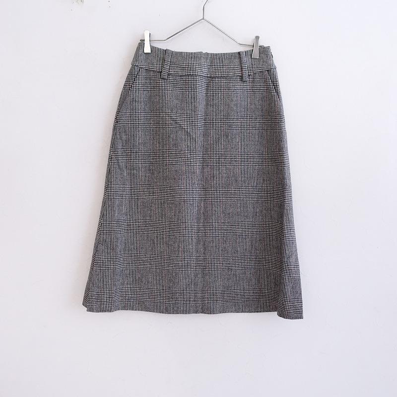 MARGARET HOWELL×LOVAT ウールチェックスカート