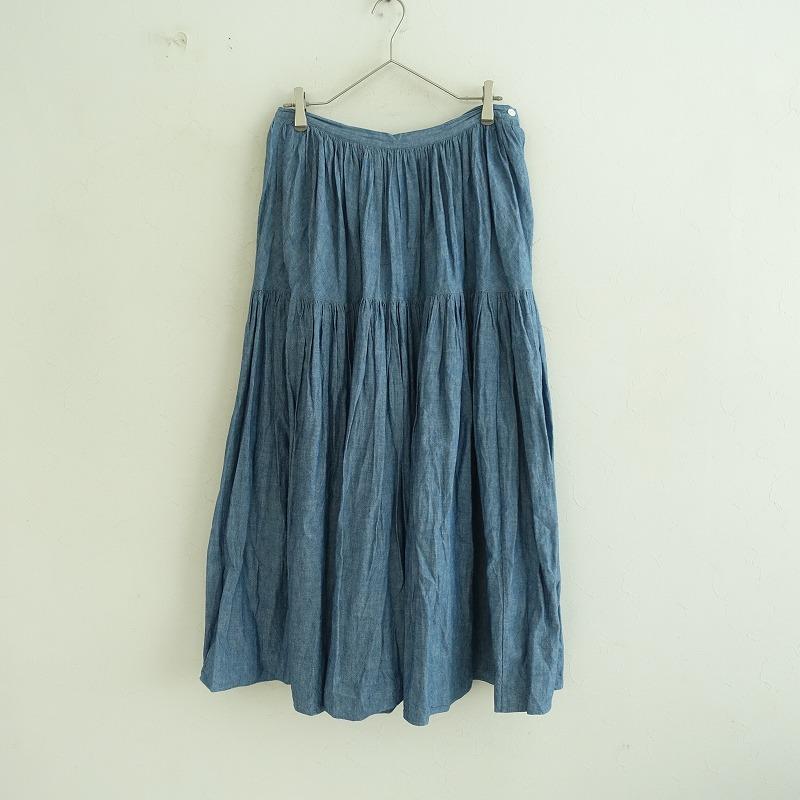 TOUJOURS（トゥジュー） 【定価4.6万】トゥジュー *シャンブレー
