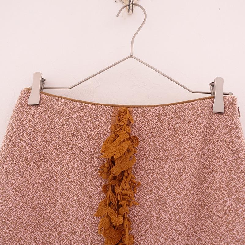定価7.2万】ミナペルホネン mina perhonen *forest parade 定価7.2万】ミナペルホネン mina perhonen *forest parade