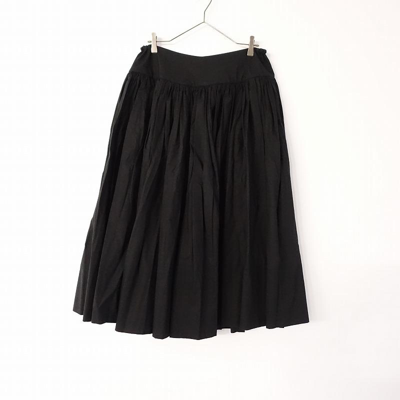 美品】ノルム nolum *ギャザースカート*ロングマキシドロストリング  