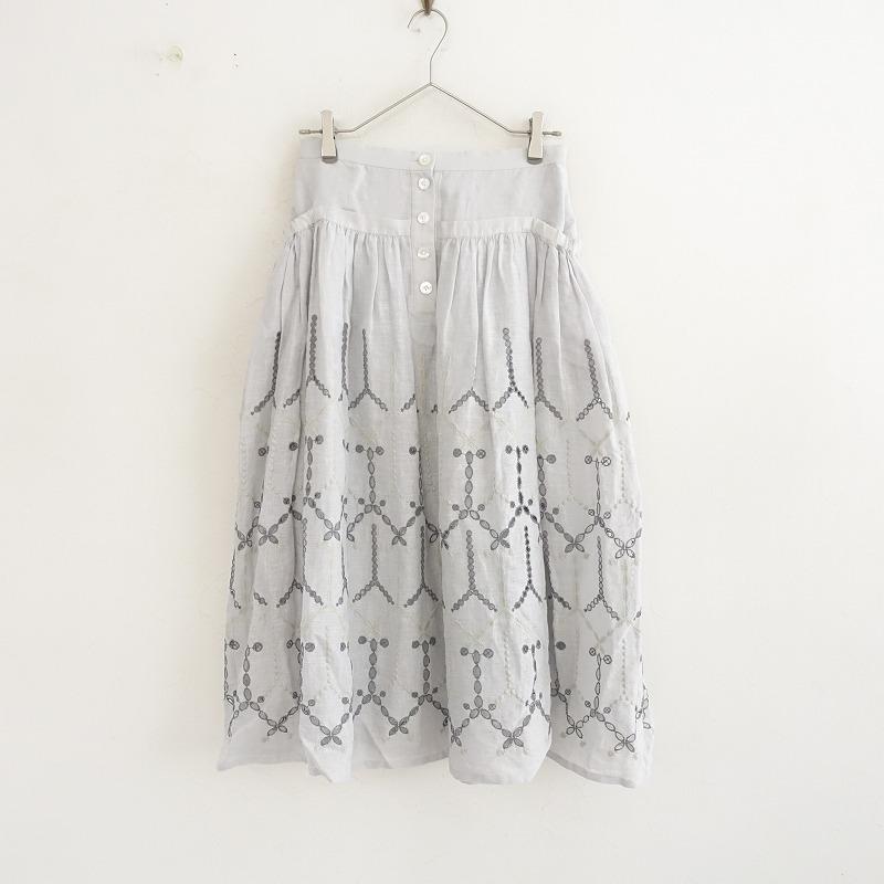 mina perhonen（ミナペルホネン） 【美品/2024SS/定価7.4万】ミナ