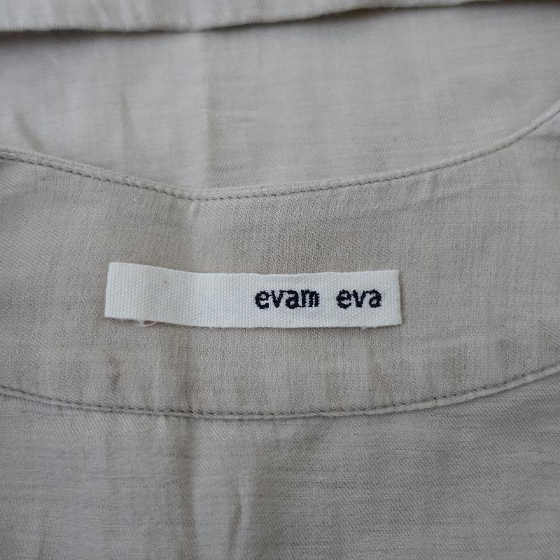 evam eva（エヴァムエヴァ） 【2022AW/美品/定価4.4万】エヴァムエヴァ