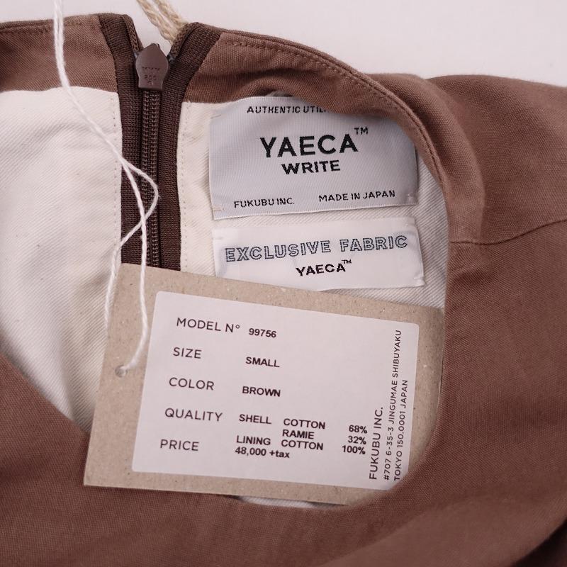 YAECA 【美品/定価4.9万】ヤエカライト WRITE *99756 タックドレス*S  
