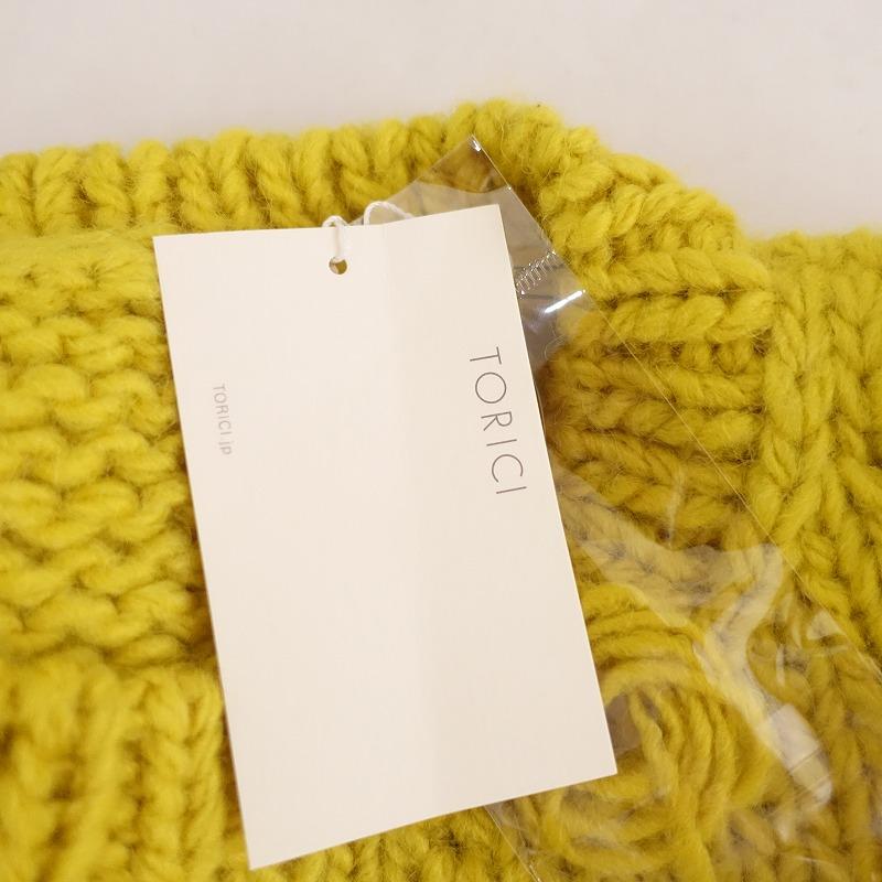 未使用/定価4.6万】トリチ TORICI *AIRセーター*Fニットプルオーバー毛