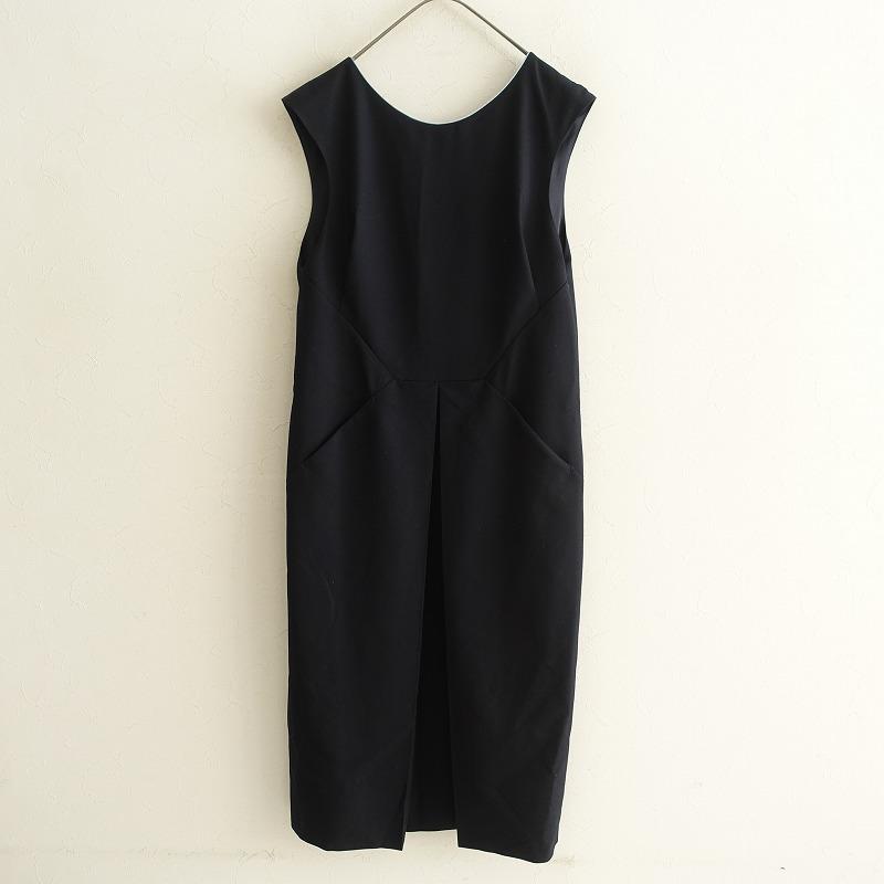 mina perhonen（ミナペルホネン） 【2023AW/美品/定価8.7万】ミナ 