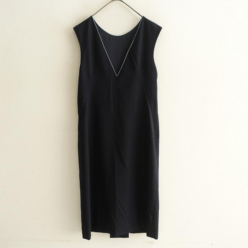 mina perhonen（ミナペルホネン） 【2023AW/美品/定価8.7万】ミナ