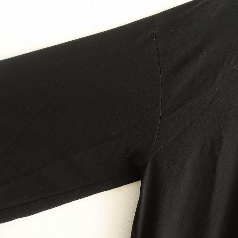 PLAIN PEOPLE 【定価4.8万】プレインピープル *セーラーカラー 