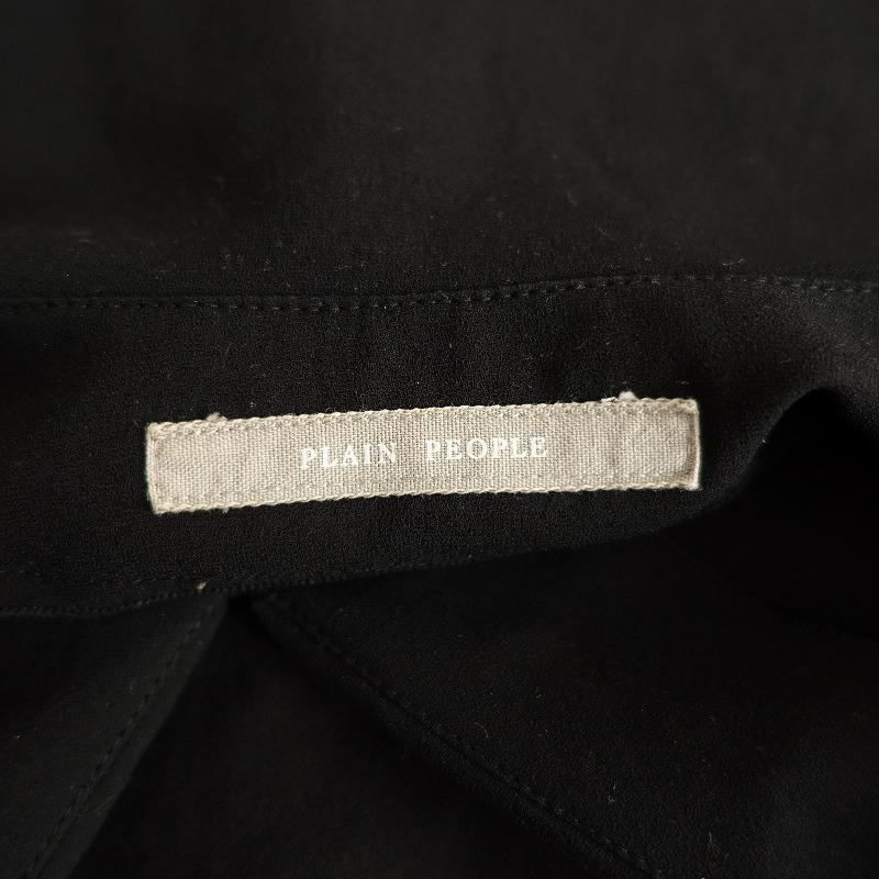 PLAIN PEOPLE 【定価4.8万】プレインピープル *セーラーカラー