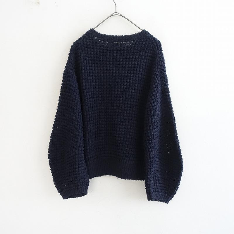 UNFIL 【定価2.8万】アンフィル unfil *コットンシャギーチャン