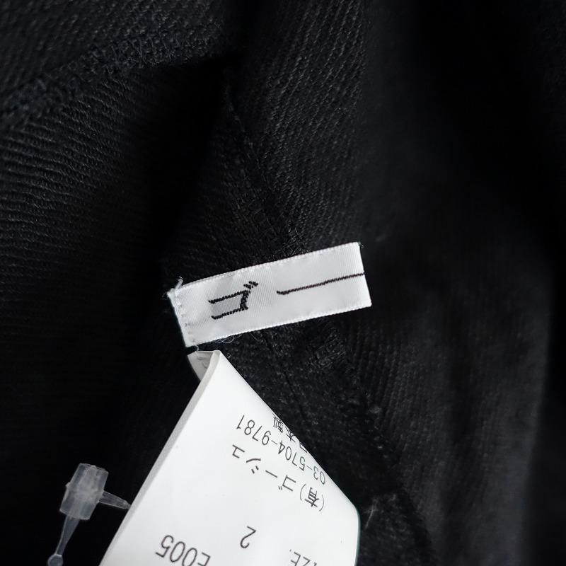 ゴーシュ 【定価5.1万】ゴーシュ *ヘンプツイルVネックワンピース*2