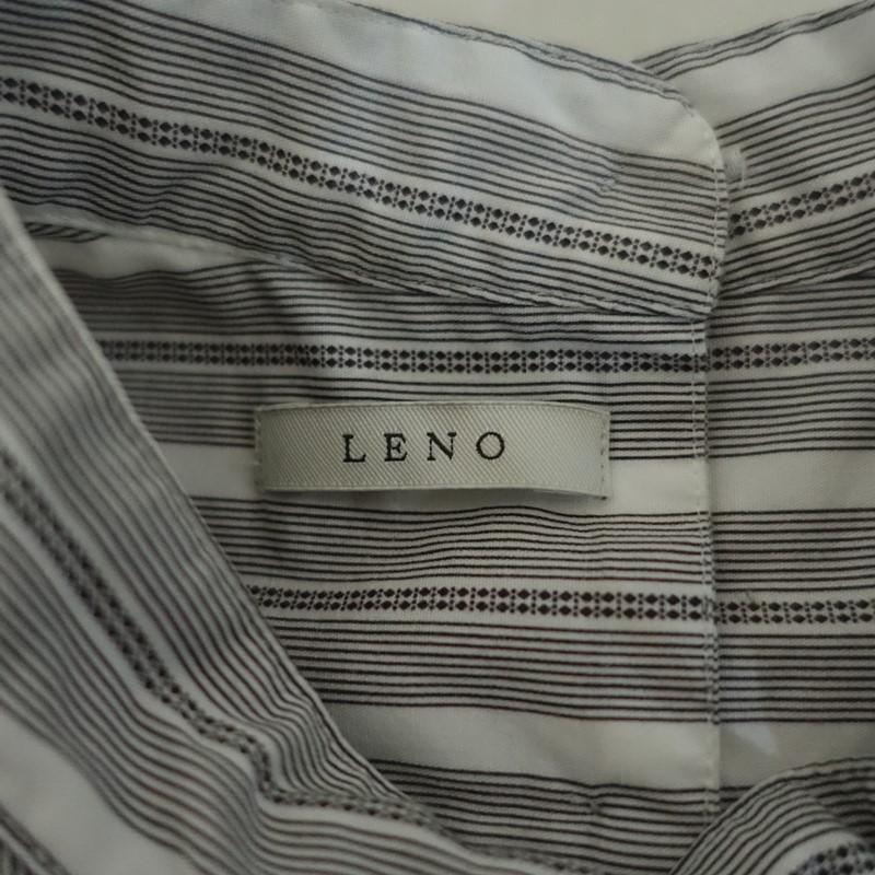 定価3.7万】リノ LENO *コットンストライプタック入りプルオーバー 