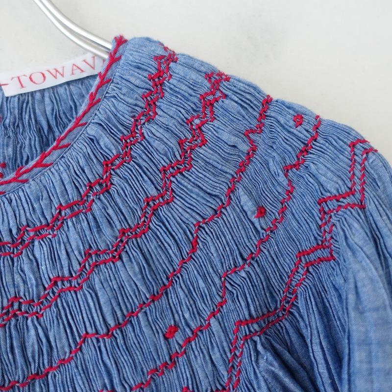 TOWAVASE カディコットン キルトローブ サイズF