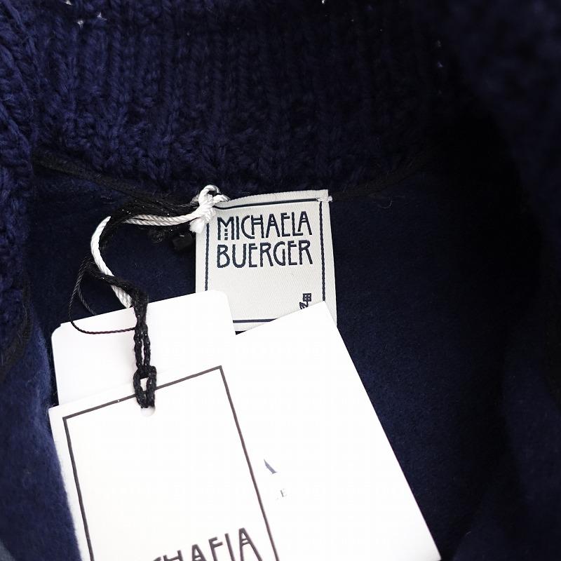 MICHAELA BUERGER 【2024AW/未使用/定価10.4万】ミカエラビュルガー