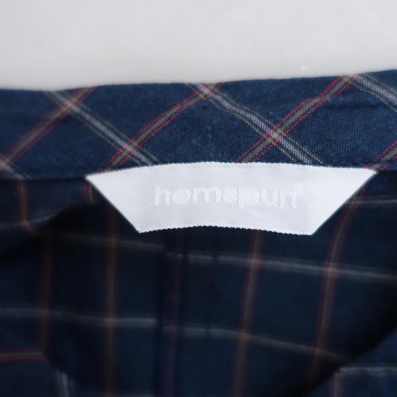 homspun（ホームスパン） 【2023/定価4万】ホームスパン *七分袖V