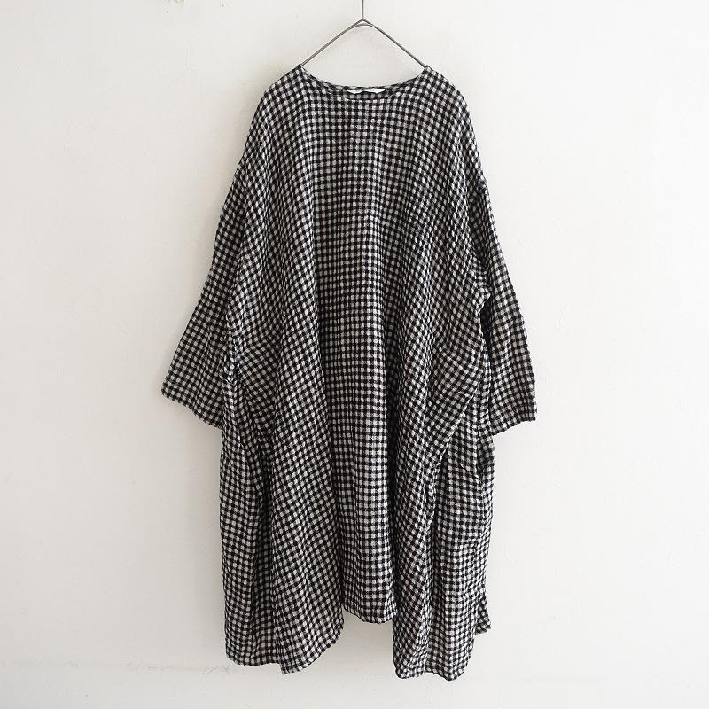 Veritecoeur 【2023AW/定価6.3万】ヴェリテクール *リネンウール
