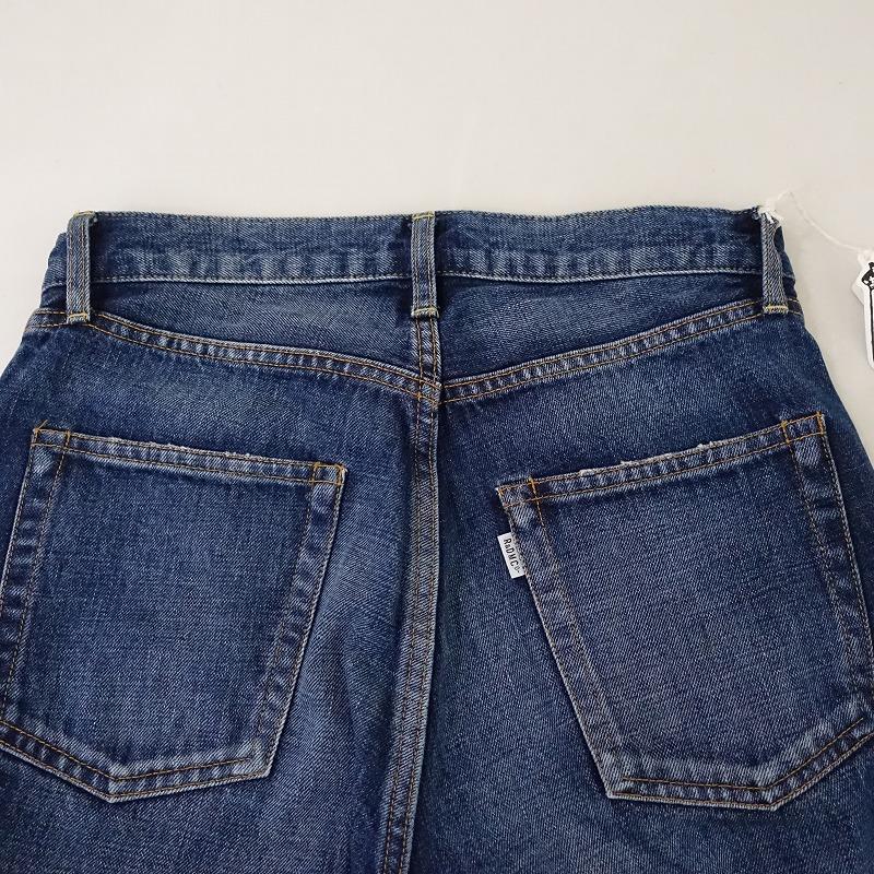 R&D.M.Co- クロップドデニム オールドマンズテーラー ジーンズ M R&D.M.Co- クロップドデニム オールドマンズテーラー ジーンズ M