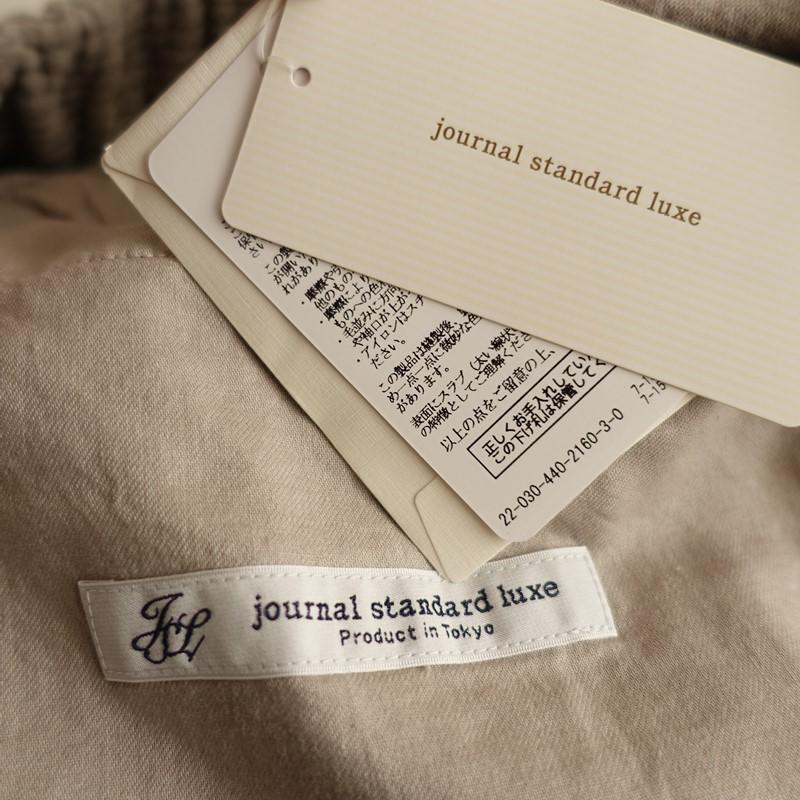 JOURNAL STANDARD LUXE（ジャーナルスタンダード ラックス） 【定価2.4