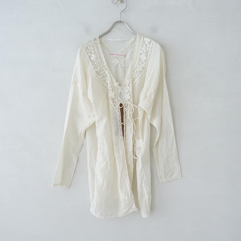 2022SS/未使用/定価5.8万】トワヴァーズ TOWAVASE *Jon Leavers 2022SS/未使用/定価5.8万】トワヴァーズ TOWAVASE *Jon Leavers