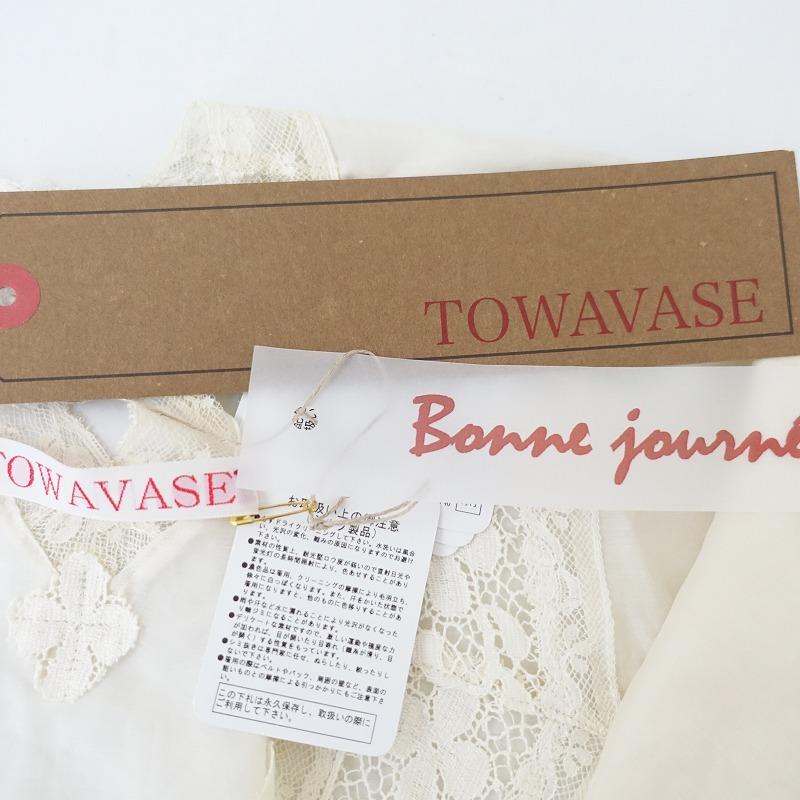 2022SS/未使用/定価5.8万】トワヴァーズ TOWAVASE *Jon Leavers 2022SS/未使用/定価5.8万】トワヴァーズ TOWAVASE *Jon Leavers