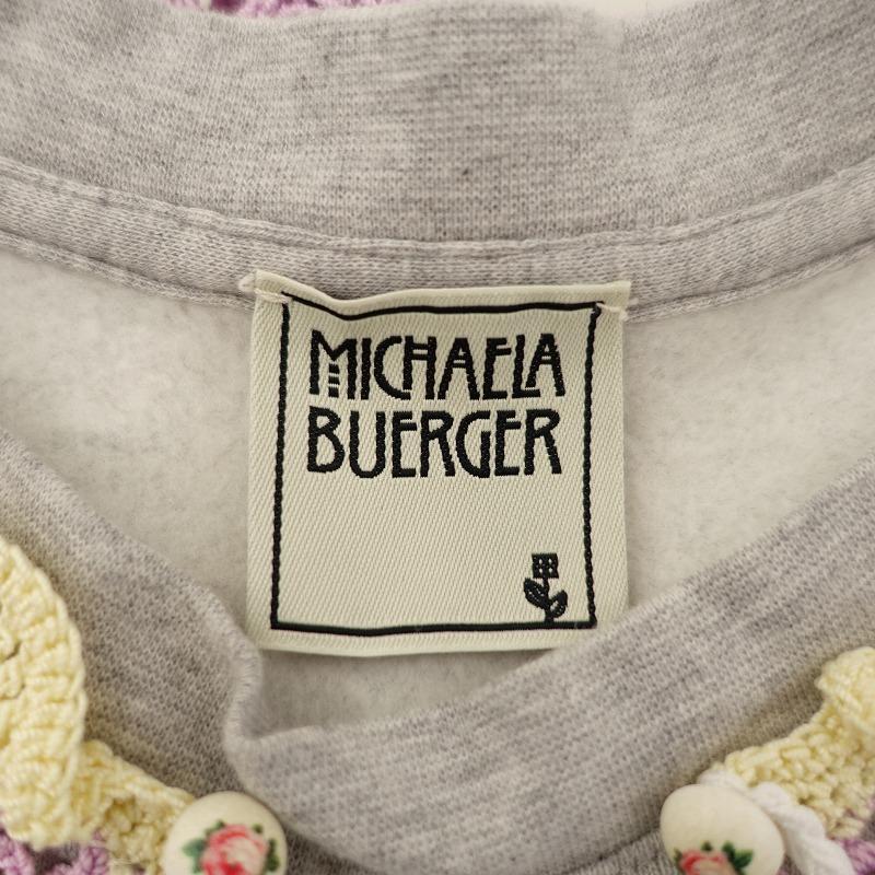 MICHAELA BUERGER //ミカエラビュルガー *裏起毛プルオーバー*S MICHAELA BUERGER //ミカエラビュルガー *裏起毛プルオーバー*S