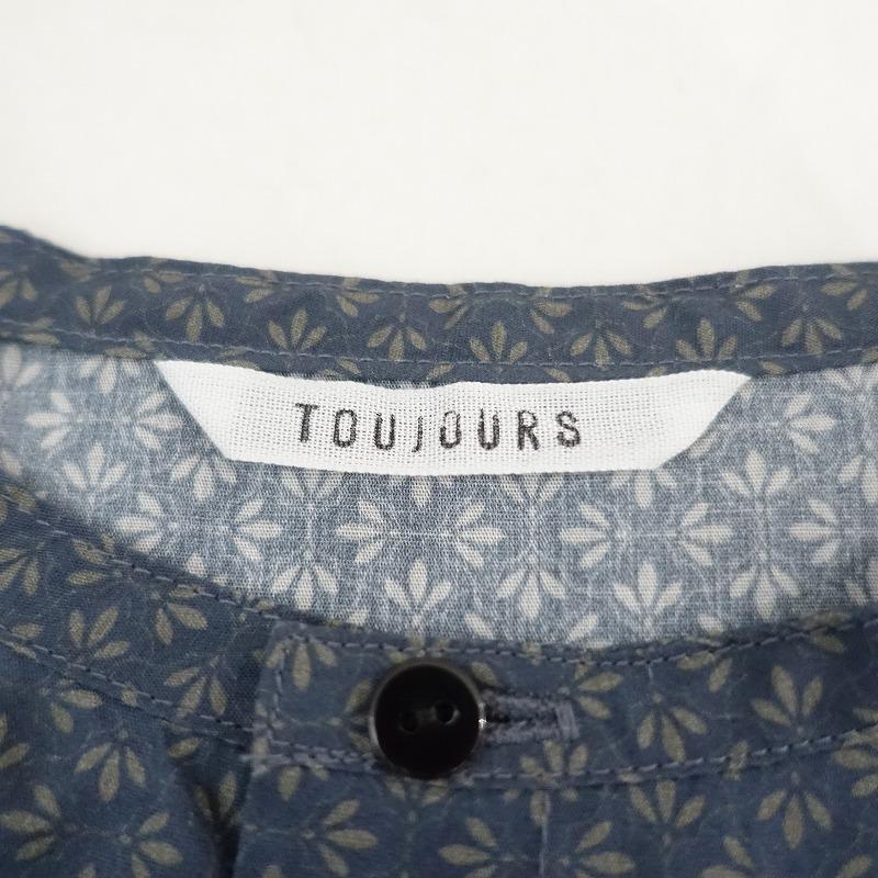 TOUJOURS 【美品】トゥジュー *COTTON CHINTZ PRINT CLOTH